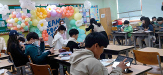 경기도국제교육원, 연수에서 배운 내용 교육현장에 적용한다