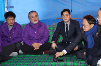 홍익표 “이태원특별법, 8일 통과 확답은 어려워… 12월 임시회 내 반드시 처리”