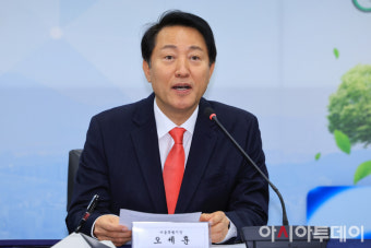 [포토] 서울-김포 기후동행카드 업무협약 인사말하는 오세훈 시장