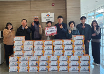 영양우체국, 행복 나누기 기부활동…저소득장애인 후원
