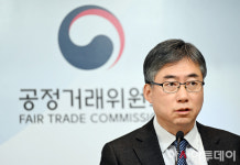 [포토]2023년 경쟁제한적 규제 개선 결과 발표하는 심재식 과장