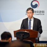 [포토]시재식 과장 국민후생을 증대시키는 분야에서 규제 개선