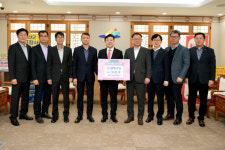 예산군 기업 영재건설·하루 고향사랑 기부제 동참