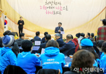 [포토] 희망천사, 노원에서 나눔으로 하나되다