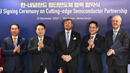 [포토] 