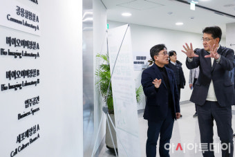 서울 노원구, 미국 바이오USA서 개최된 바이오 기업 유치 적극 추진