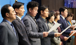 더좋은미래 이낙연 신당은 진보 진영 분열 직결…창당 선언 철회해야