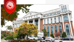 나사렛대학교 신임 총장 선출 거듭 파행…이사회 힘겨루기 우려