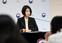 [포토] 2023년 이민자체류실태 및 고용조사 결과 발표하는 임경은 과장
