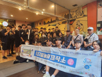 안양시, 동안청소년수련관·만안청소년문화의집 연이은 수상