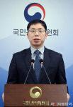[포토]권익위, 서울시는 오간수교 위 최남단에 횡단보도 설치를 추진하기로...