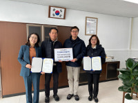 한성피씨건설, 아산 영인초와 1사1교 협약…후원금 300만원 전달