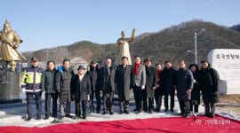 광주시 곤지암읍, 이종훈 선생·신립 장군 동상 제막식 개최