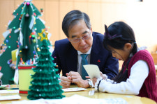 한총리, 내년도 늘봄학교 전국확대 준비상황 점검