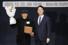 제30회 ‘화성시 문화상’ 수상자4명 선정