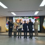 의료법인장원의료재단, 2023년 송파구 유공구민 표창 수상