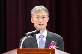[신년사] 조희대 대법원장 