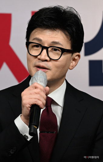 한동훈 