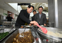 [포토] 시립영등포보현종합지원센터 찾은 오세훈 시장-최호권 영등포구청장