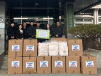 예산일반산업단지 바이켐㈜, 이불 50채 기탁