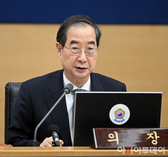 [포토]한덕수 국무총리의 모두발언