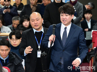 [포토] 양향자 출판기념회 참석하는 이준석