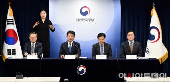 [포토] 국토부, 국민과 함께 하는 민생토론회(주택분야) 브리핑