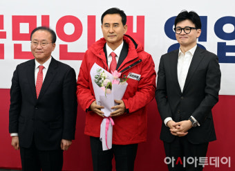 [포토] 국민의힘, 강철호 인재 영입