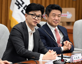 [포토] 발언하는 한동훈 비대위원장