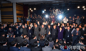 [포토] 이낙연 신당 '새로운미래' 출범식에 모인 제3지대