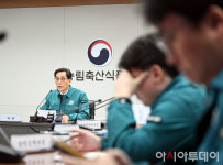 [포토]한훈 차관 16일 경북 영덕군 소재 양돈농장에서 ASF 양성 확인
