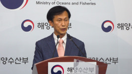 송명달 해수차관, 설 성수품 가격·수급 동향 점검