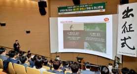 하림, HCR투어 연 2만명…산업관광 명소로 각광