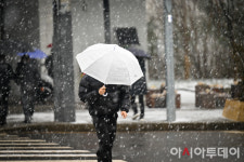 전북 고창·부안·정읍 대설특보 발효…비상1단계 가동