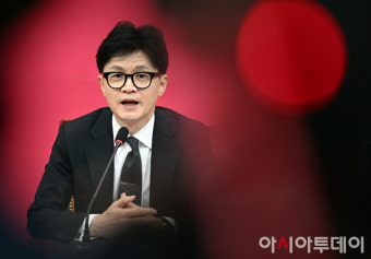 [포토] 발언하는 한동훈 비대위원장