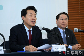 [포토] 기후동행카드 관련 발언하는 오세훈 서울시장