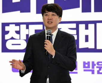이준석, 尹·韓 갈등 봉합에 
