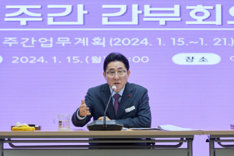 박경귀 아산시장 당선무효 면해…대법 