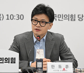 [포토] 발언하는 한동훈 비대위원장