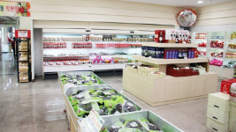 문경관광진흥공단 농특산물직판장, 설맞이 특별 할인