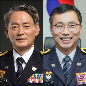 서울경찰청장 조지호·경찰청 차장 김수환…'이태원 참사' 김광호 직위해제