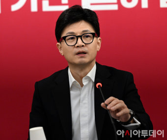 [포토] 발언하는 한동훈 비대위원장