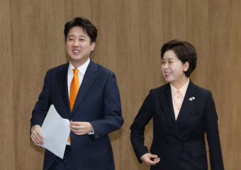 개혁신당·한국의희망, ‘개혁신당’으로 합당… 당대표 이준석·원내대표 양향자