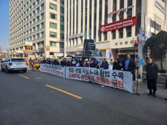 한동훈 국민 눈높이 행보에 반발…당사 앞 찾아온 시위대 