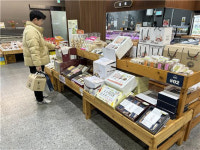 전주푸드 설 선물세트 특별판매전 진행…2월 9일까지