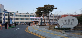 의성군, 축산농가 정책자금 지원