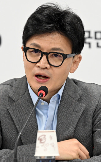 한동훈 