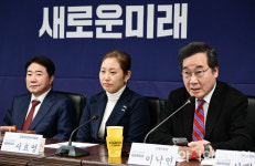 [포토] 발언하는 이낙연 새로운미래 인재위원장