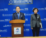 평택시, 70만 도시로 성큼