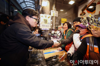 [포토] 경동시장 찾은 한동훈 비대위원장